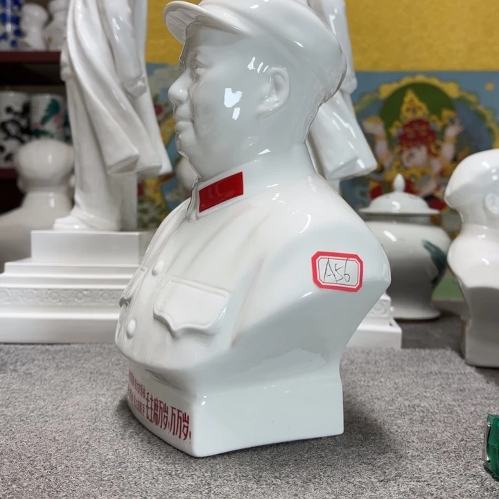 瓷片摆件摆件摆件摆件摆件