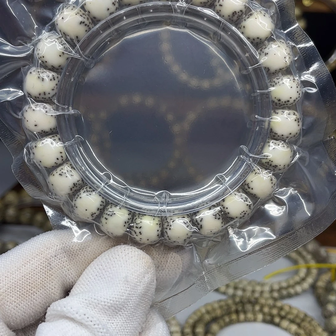 空***空星月菩提吊坠10-9，骨瓷白通体