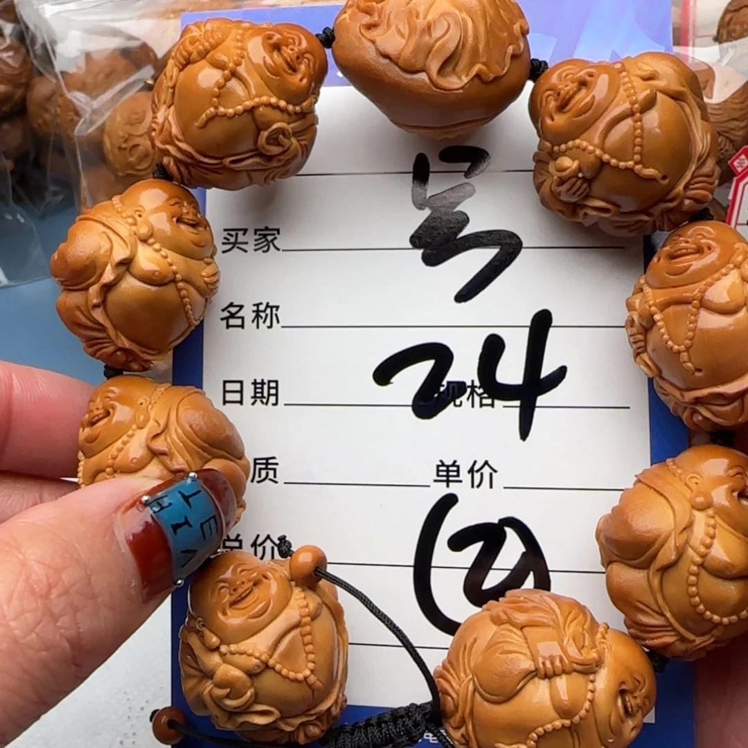 橄榄核手串小*鼠橄榄核