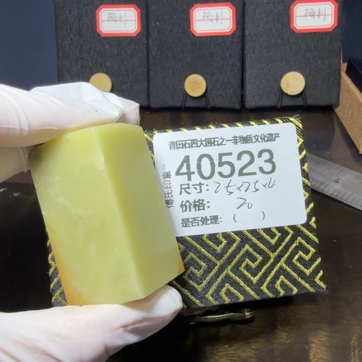 青田石12.17青田石雕厂家直销