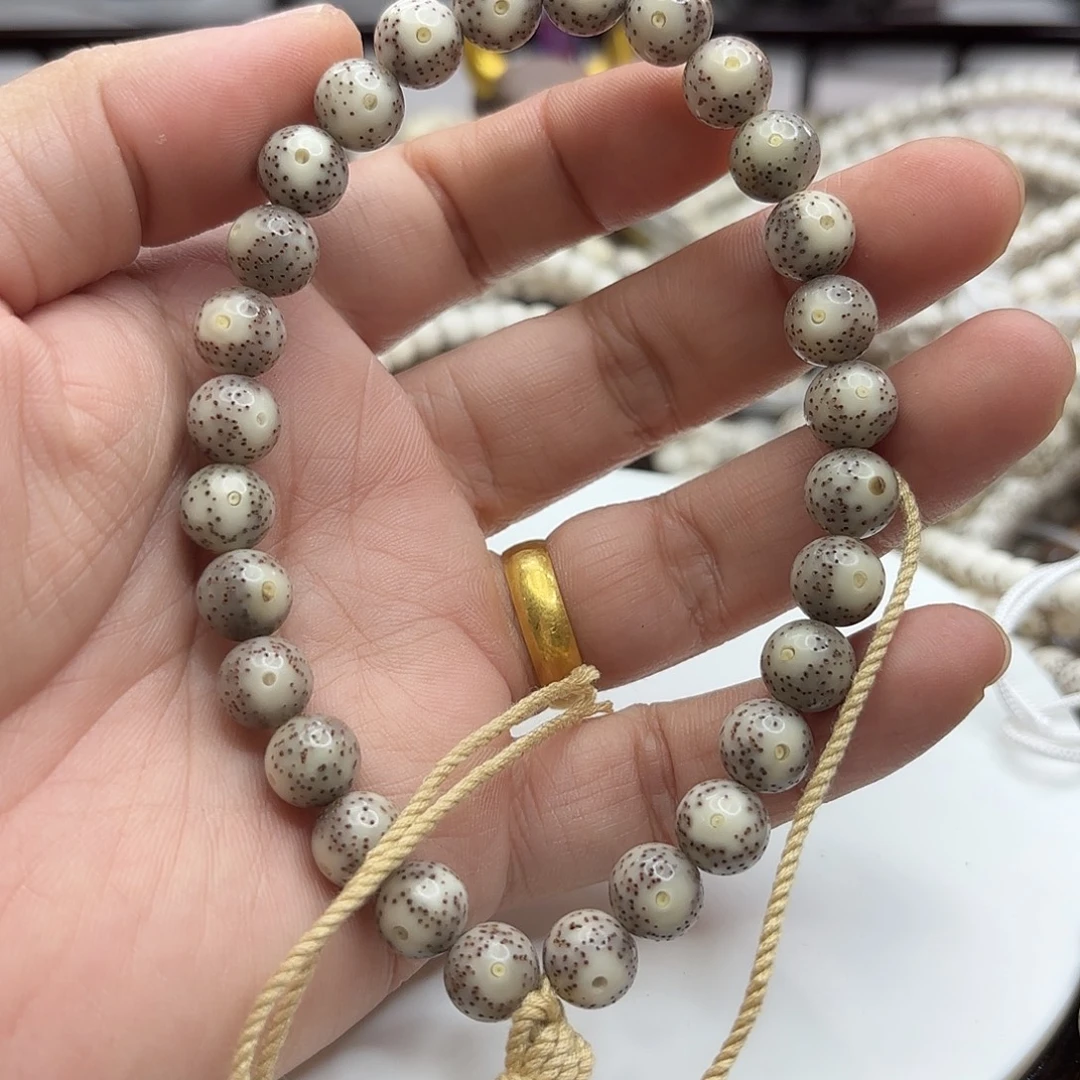 星月菩提吊坠9龙蛋灰冰大眼睛