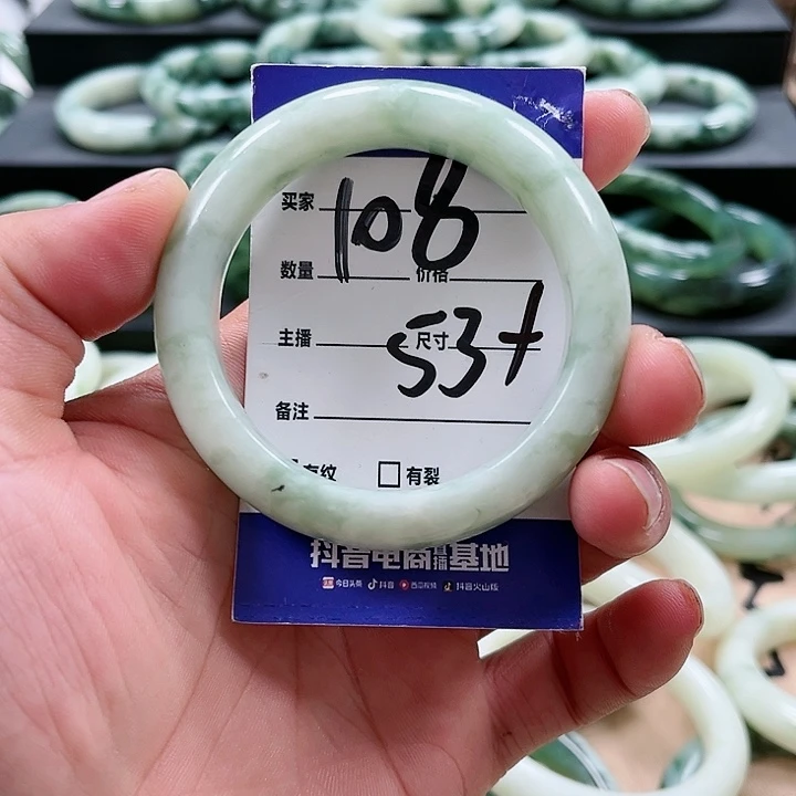 【闪购商品】透闪石-蛇纹石玉未镶嵌手镯