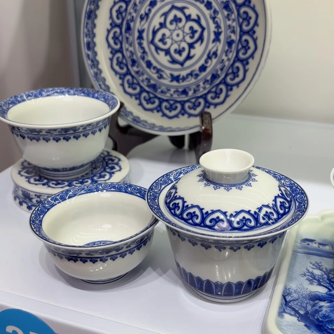 燕***景德镇陶瓷两件套