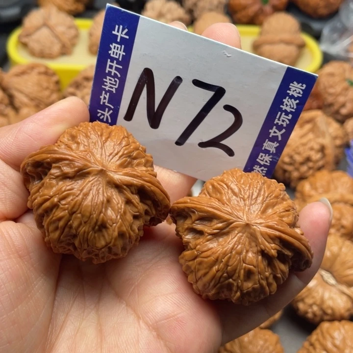 文玩核桃把件磨盘43尺