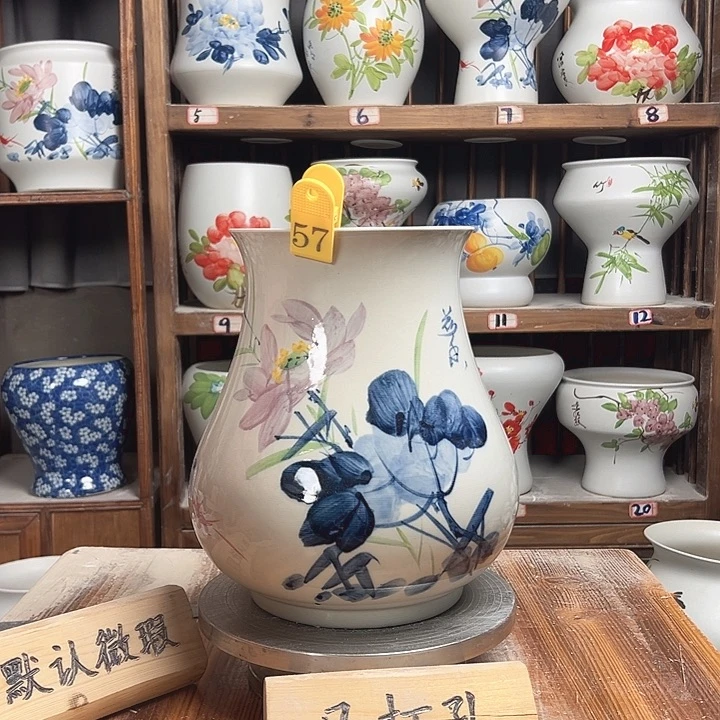 摆件57大微瑕新款陶瓷陶瓷