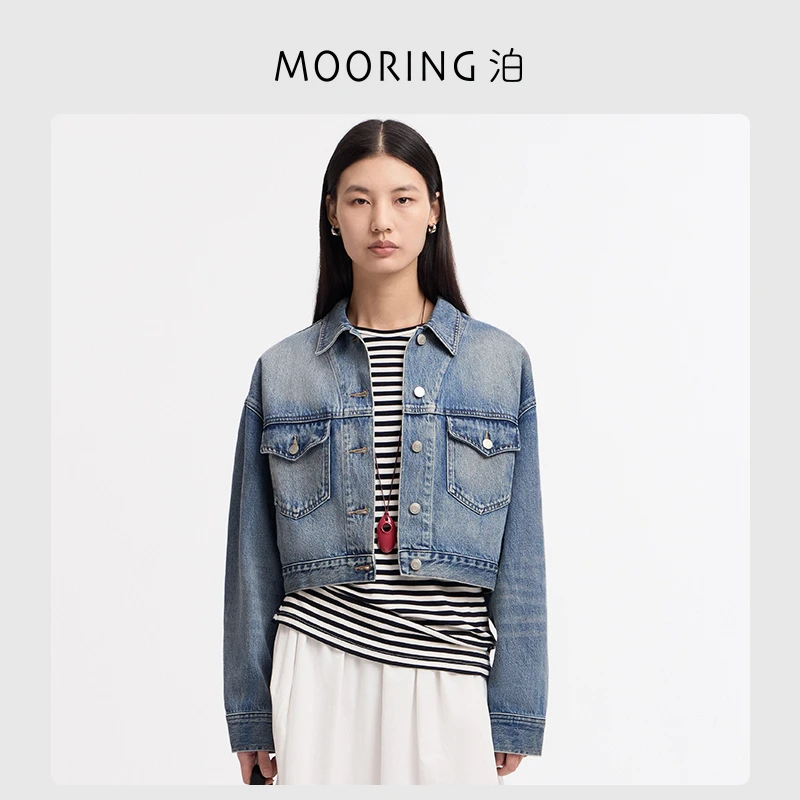 MOORING泊 天放|新款夹克女土耳其牛仔宽松翻领气质休闲女外套