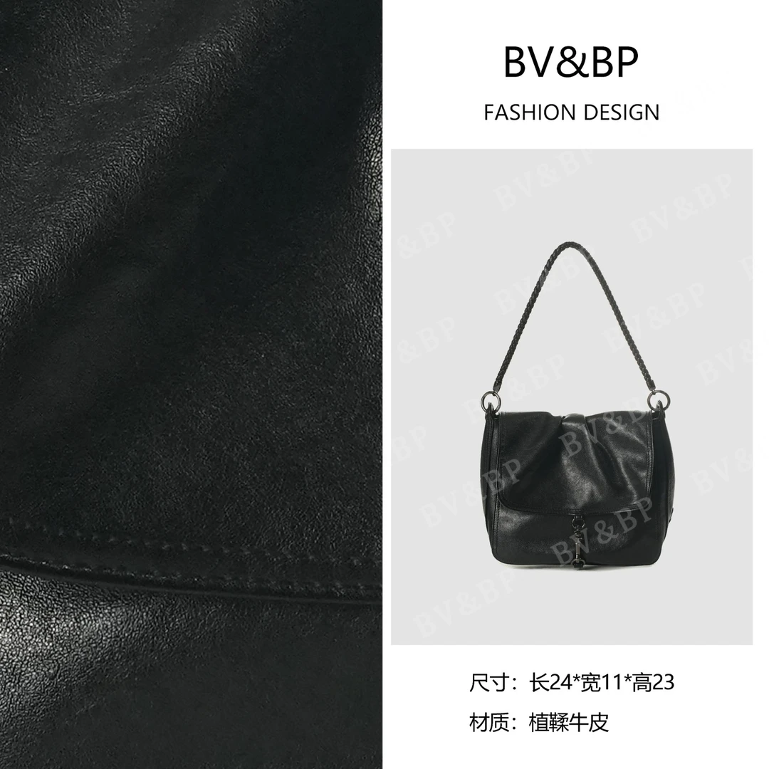 BV&BP· 原创设计 真皮高定手提单肩包 BV2924-植鞣黑
