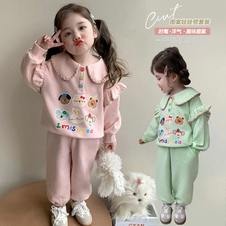女童卡通花边套装2025春秋季新款时尚娃娃领女中小童甜美两件套潮