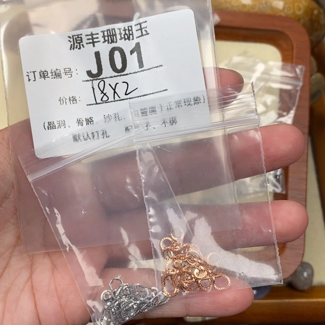 硅化玉颈饰未镶嵌猪****a