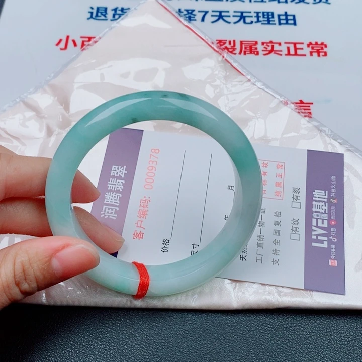 诗***、翡翠未镶嵌手镯天然A货翡翠手镯