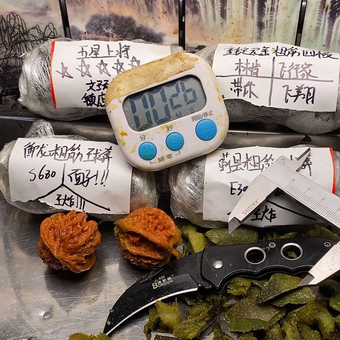 不***6感觉健健康康就斤斤计较