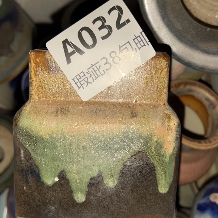 厂家直销瑕疵福利