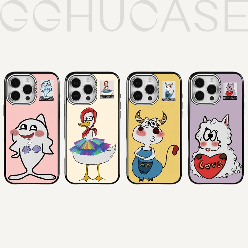乖乖虎原创联名害羞牛牛适用苹果iPhone16promax可爱15手机壳14