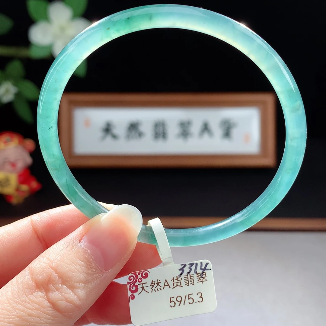 未镶嵌手镯（圆镯）翡翠