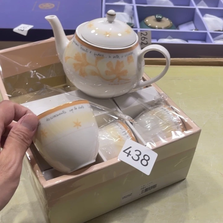 瓷片好看的一壶五杯