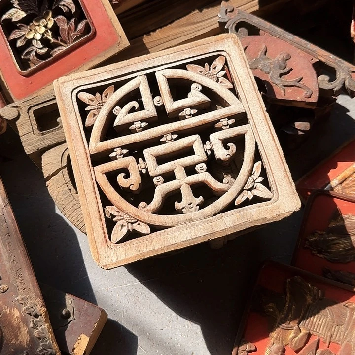 大果紫檀（缅甸花梨）我**真