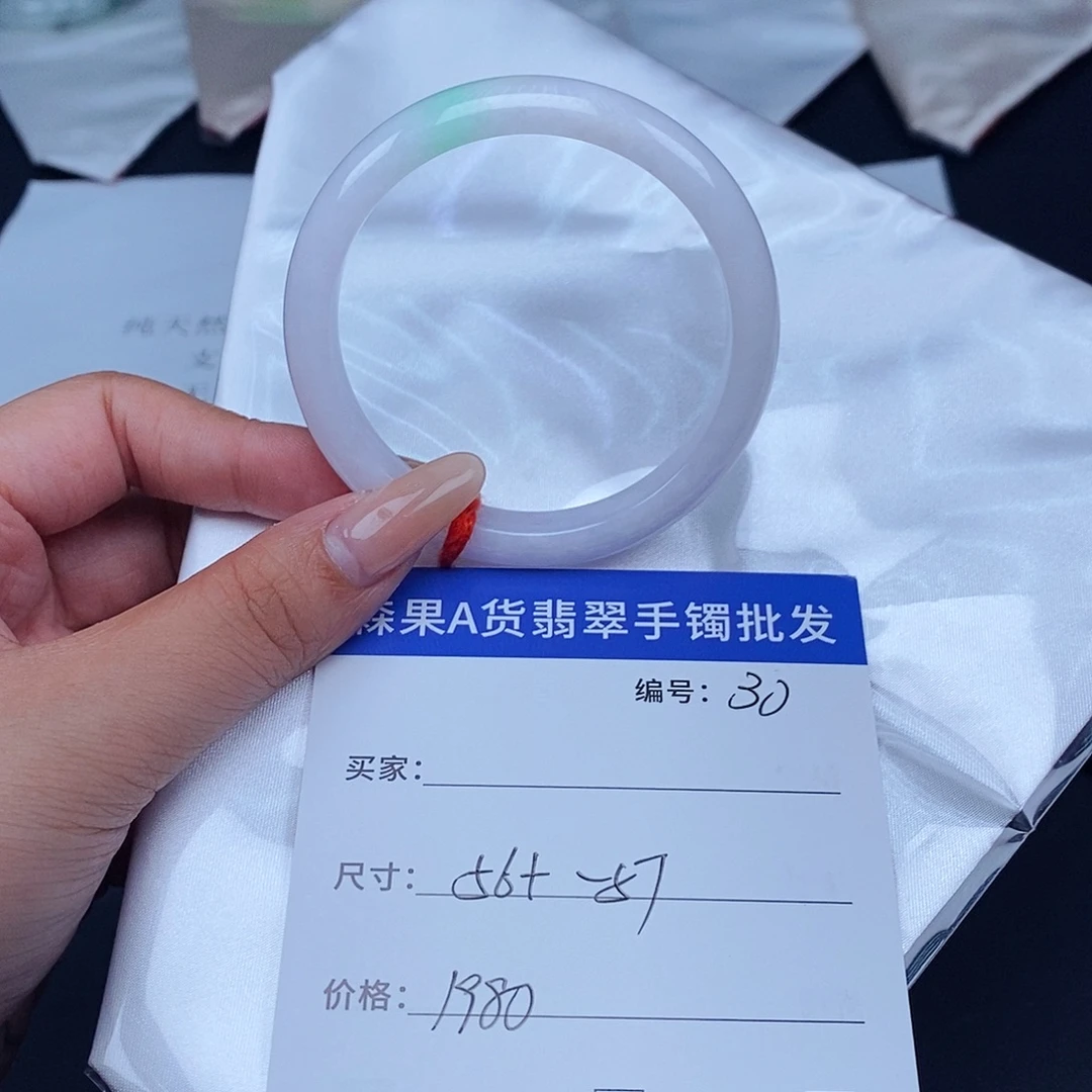 翡翠未镶嵌手镯百元手镯默认瑕疵
