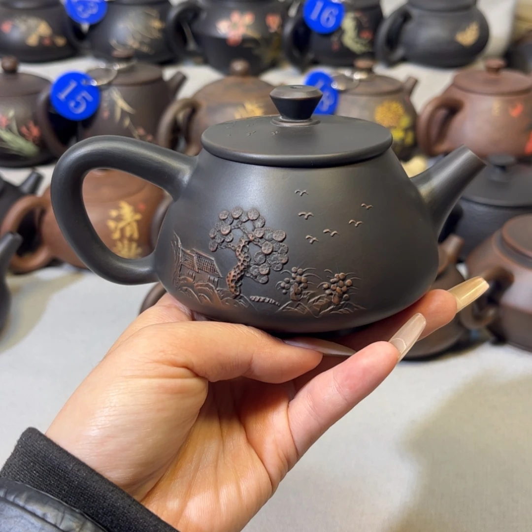 【闪购商品】大*默红泥 微微瑕 容量 210c c