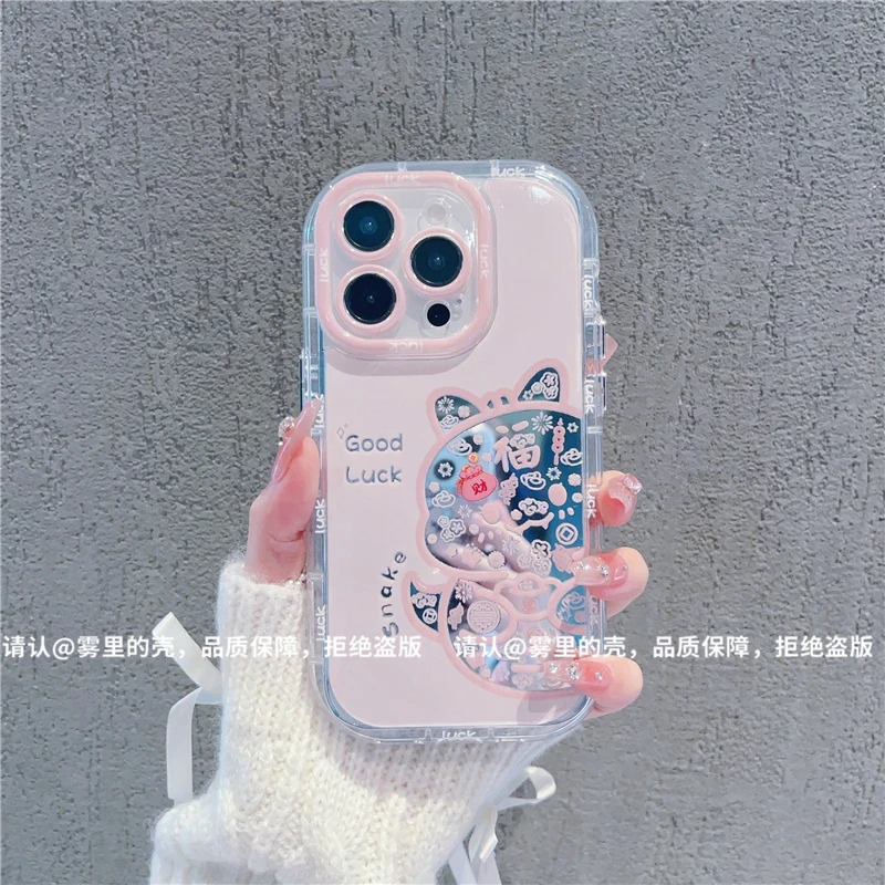 元宝蛇福镜面泡芙适用苹果16手机壳新款华为OPPO高级小米15VIVO
