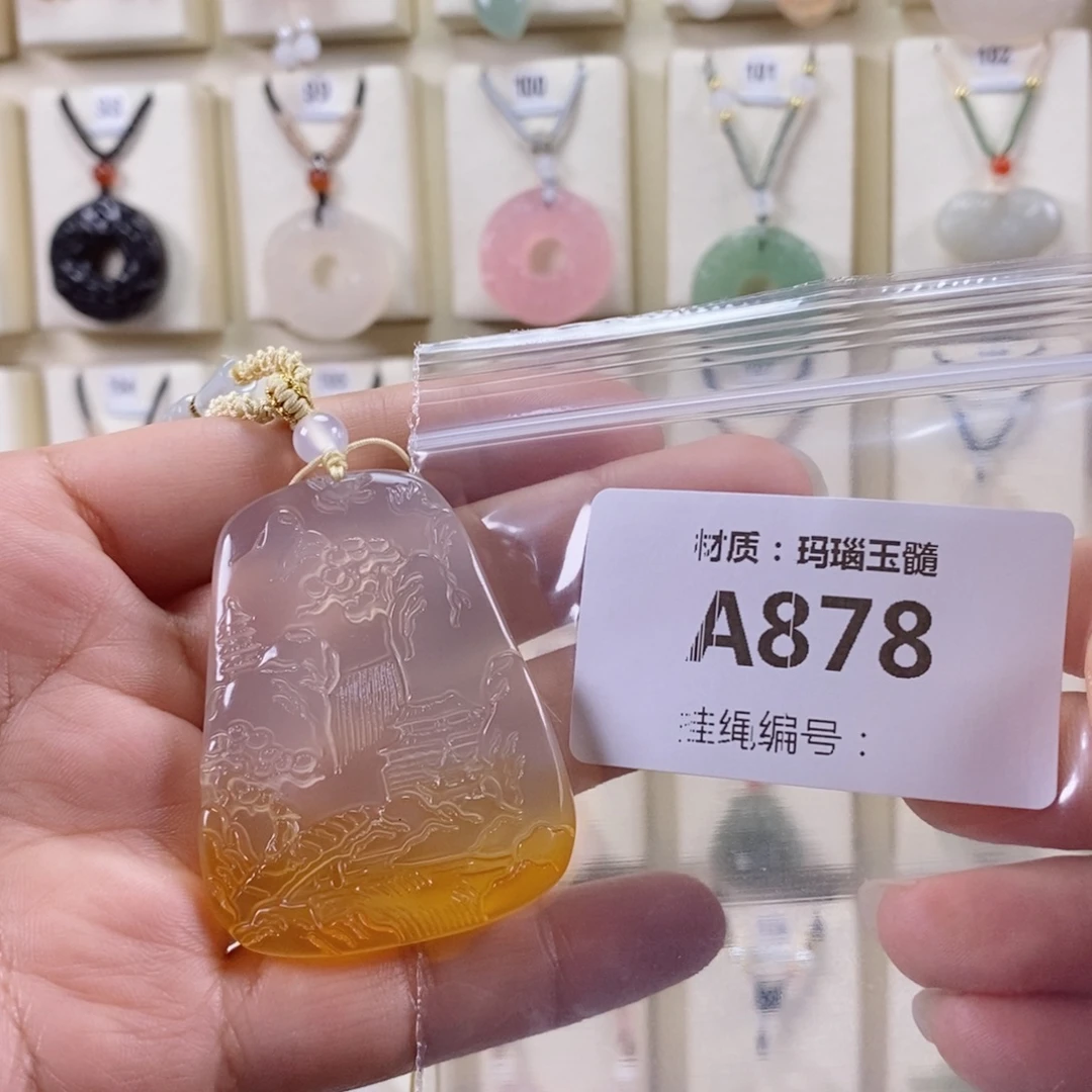 明***哥玛瑙/玉髓未镶嵌颈饰