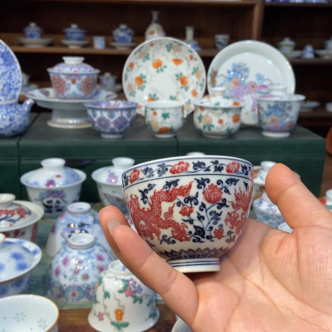 w正绎堂青红双龙鸡心杯