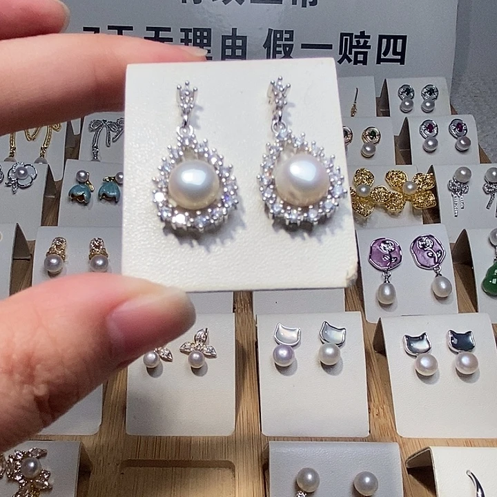 耳饰银S925镶嵌淡水珍珠