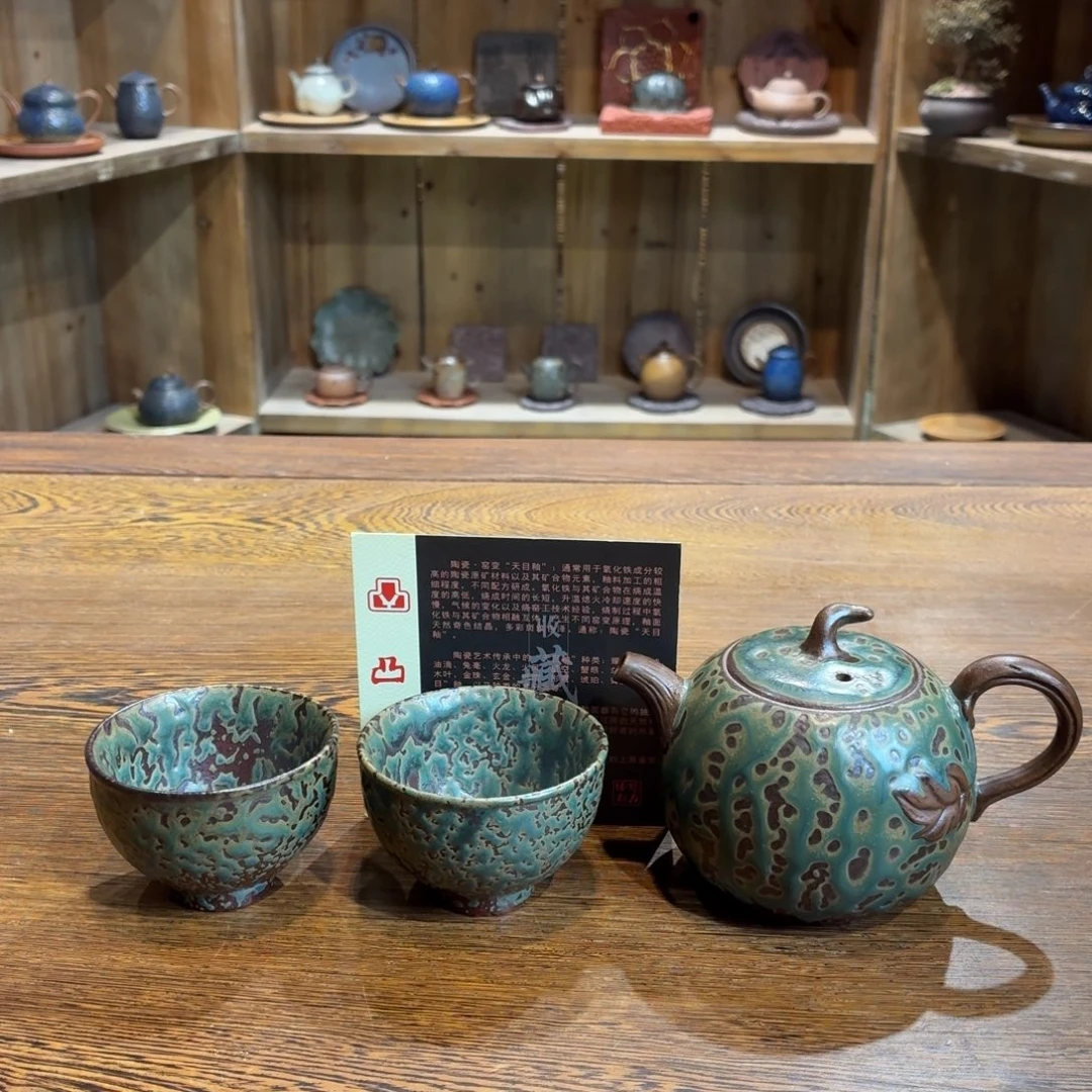 柴烧老岩泥茶器皿