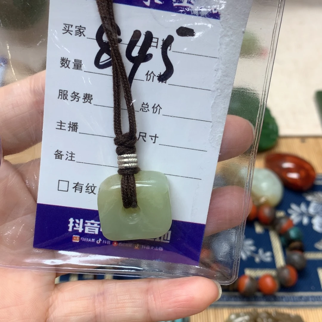 颈饰未镶嵌和田玉