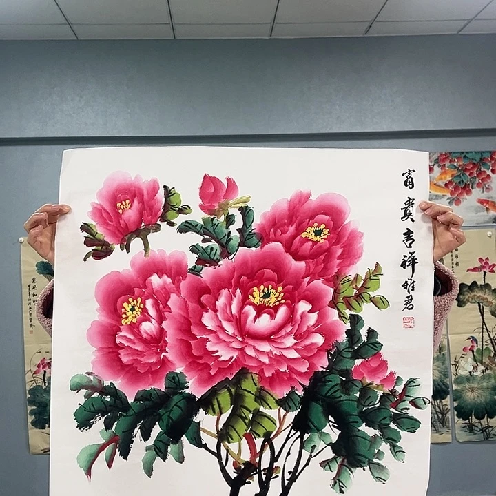 国画我是你的小可爱啊我的小可爱我的