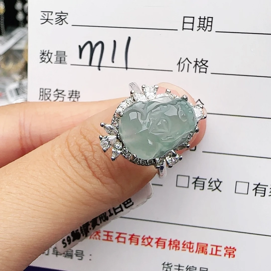 银S925镶嵌戒指翡翠戒指