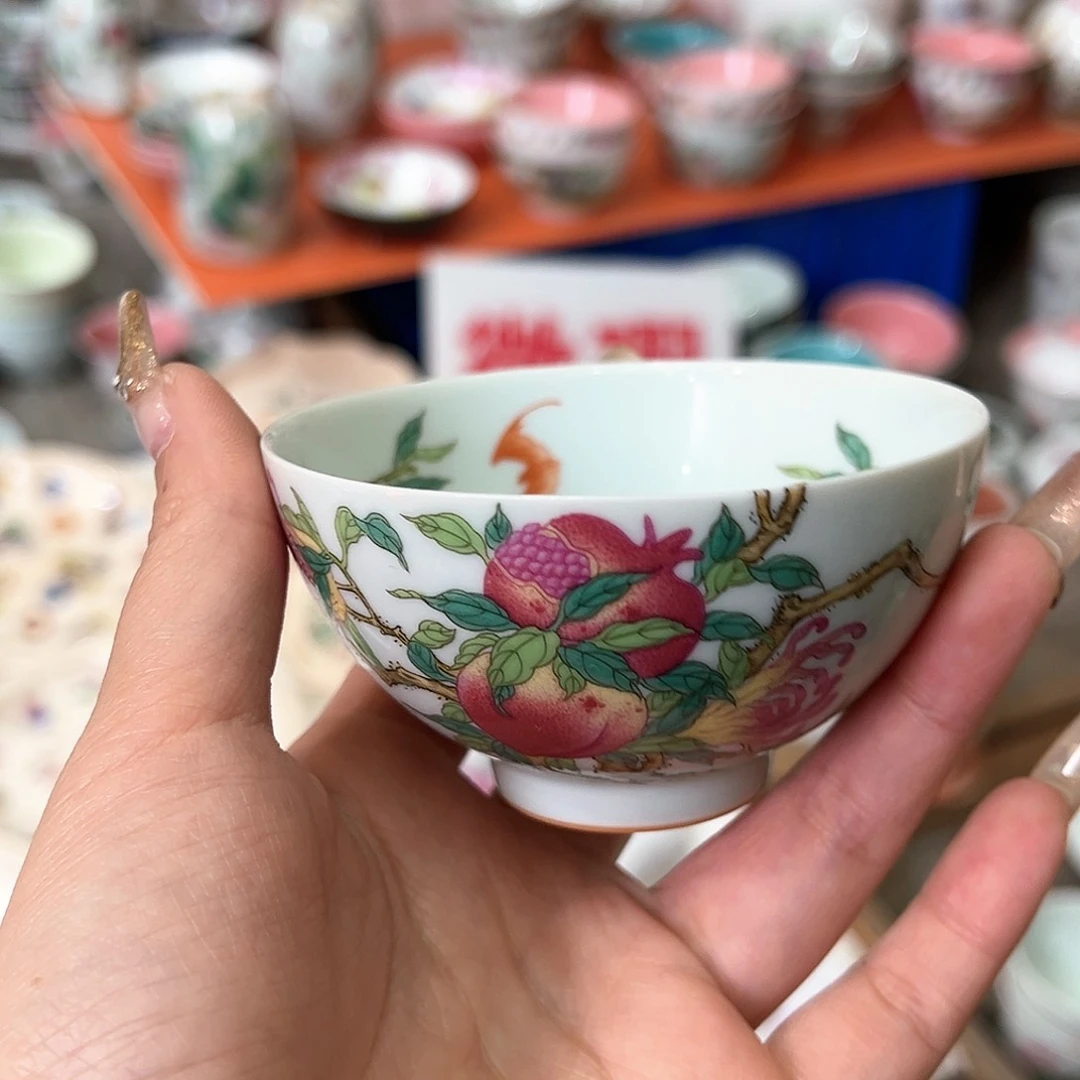 微瑕微瑕景德镇陶瓷