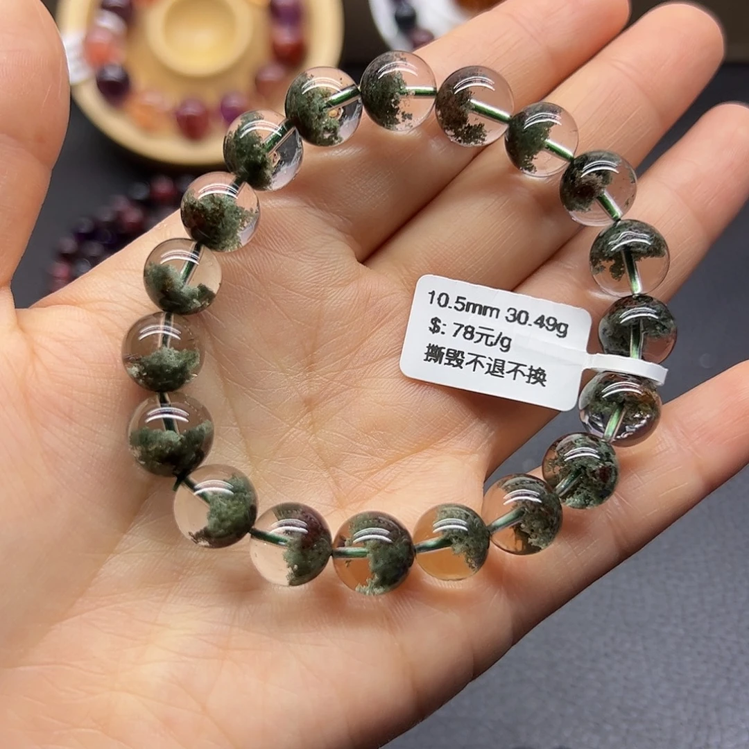手链未镶嵌水晶天然水晶