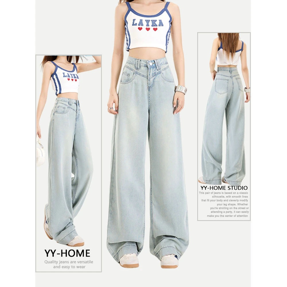 阔腿裤拼接百搭高腰夏季女牛仔裤裤子休闲短裤潮流凉爽女装