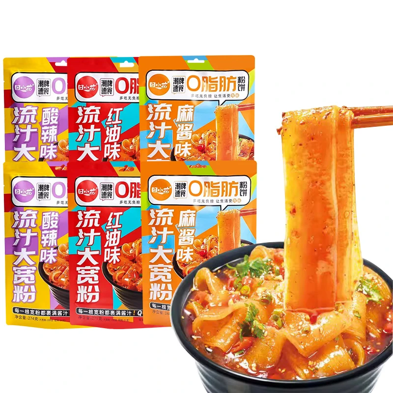 田小花流汁大宽粉0脂土豆粉麻酱红油酸辣泡面宿舍方便速食夜宵