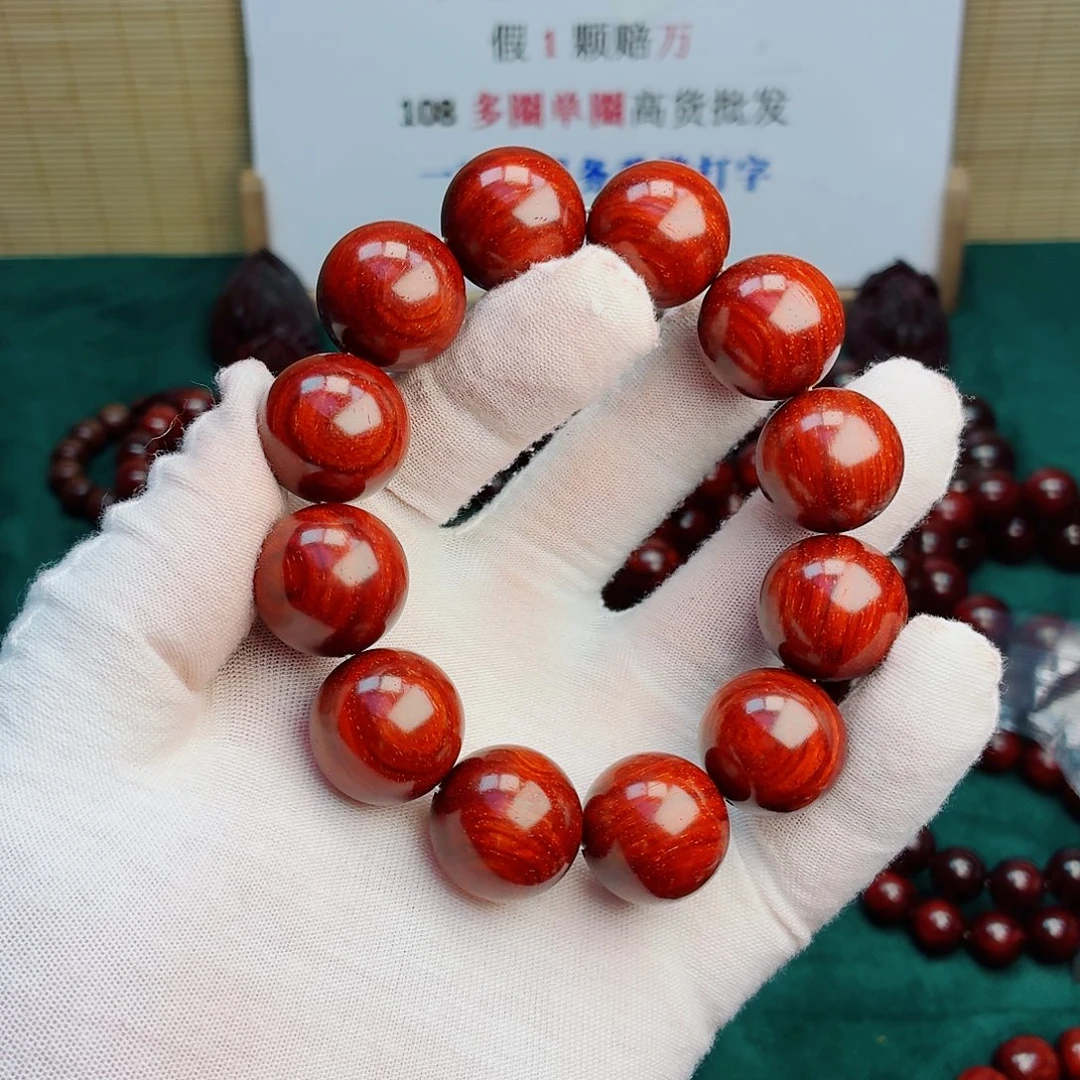 S***y手串/手链檀香紫檀（小叶紫檀）20第一条