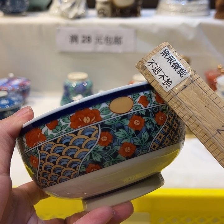 ****在紫砂满二十八包邮1