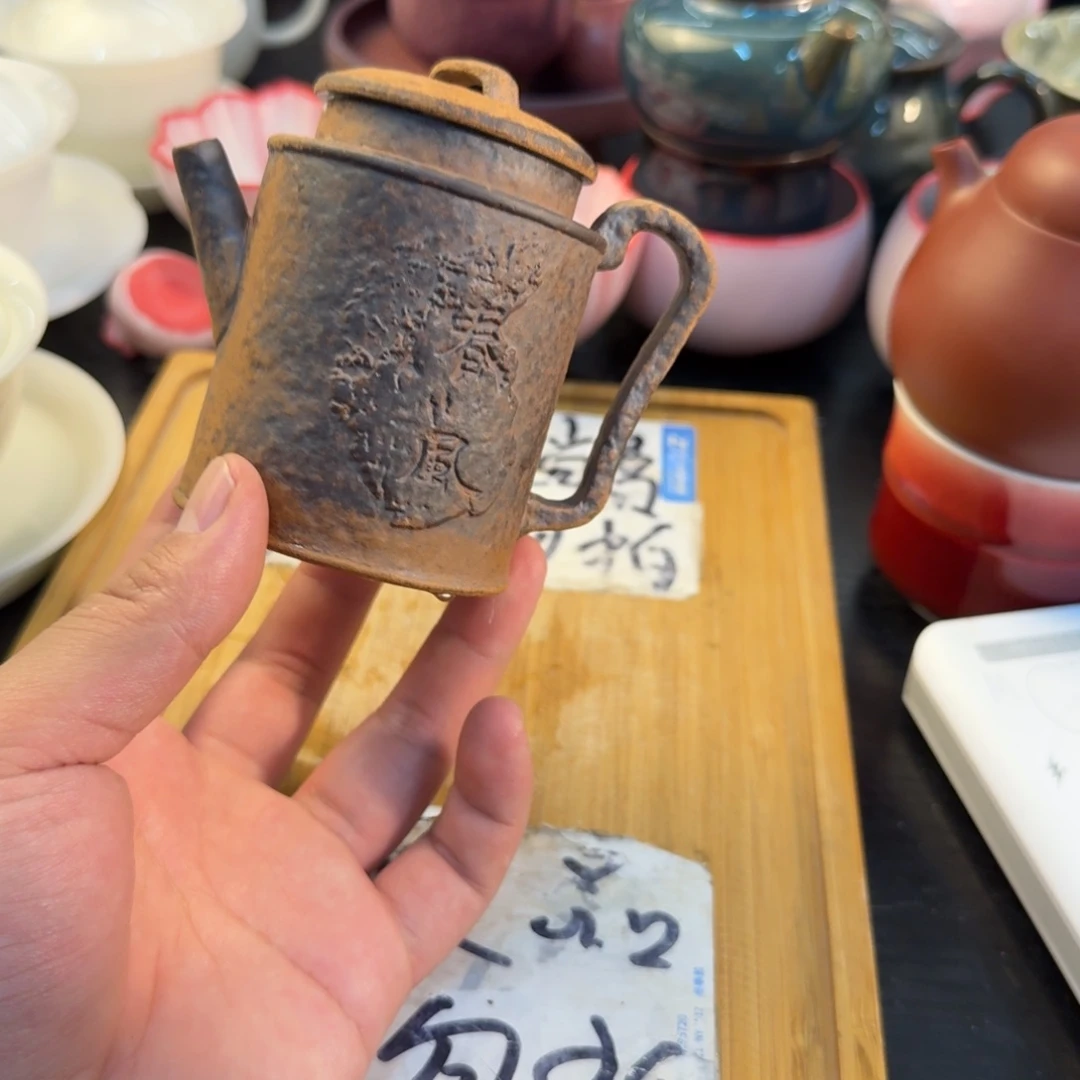 紫砂陶瓷紫砂茶具微瑕介意勿拍