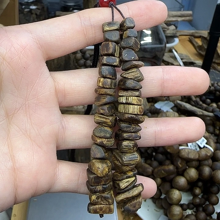 沉香碎屑沉香木沉香棋楠原材料