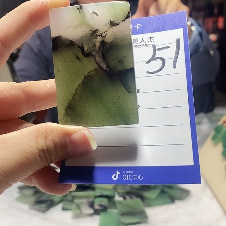 密玉（石英质玉）未镶嵌镯子