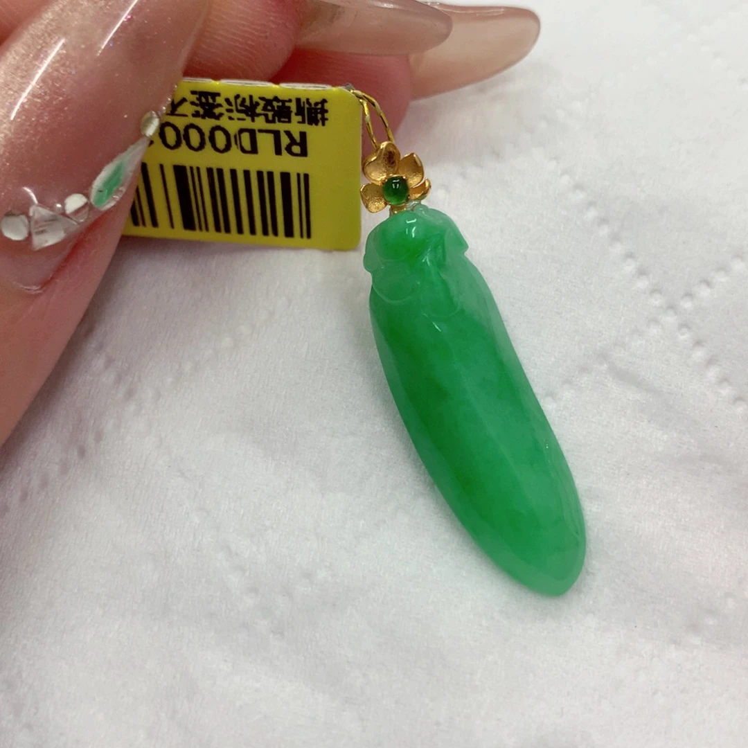 翡翠18K金镶嵌吊坠(不含链)