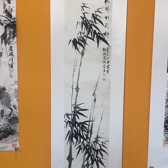 【闪购商品】国画w**w嘉禾馆藏精品国画