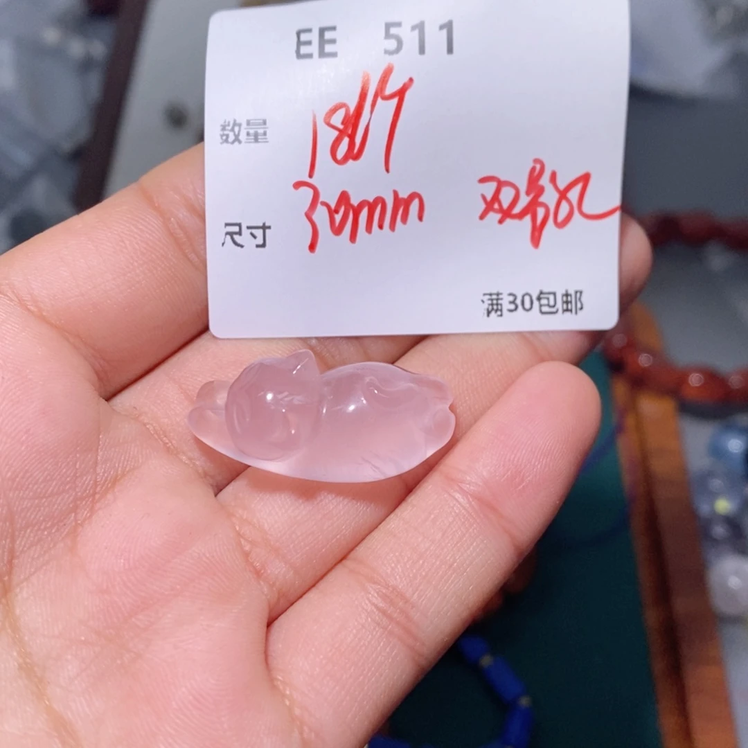 水晶颈饰银S925镶嵌EE511