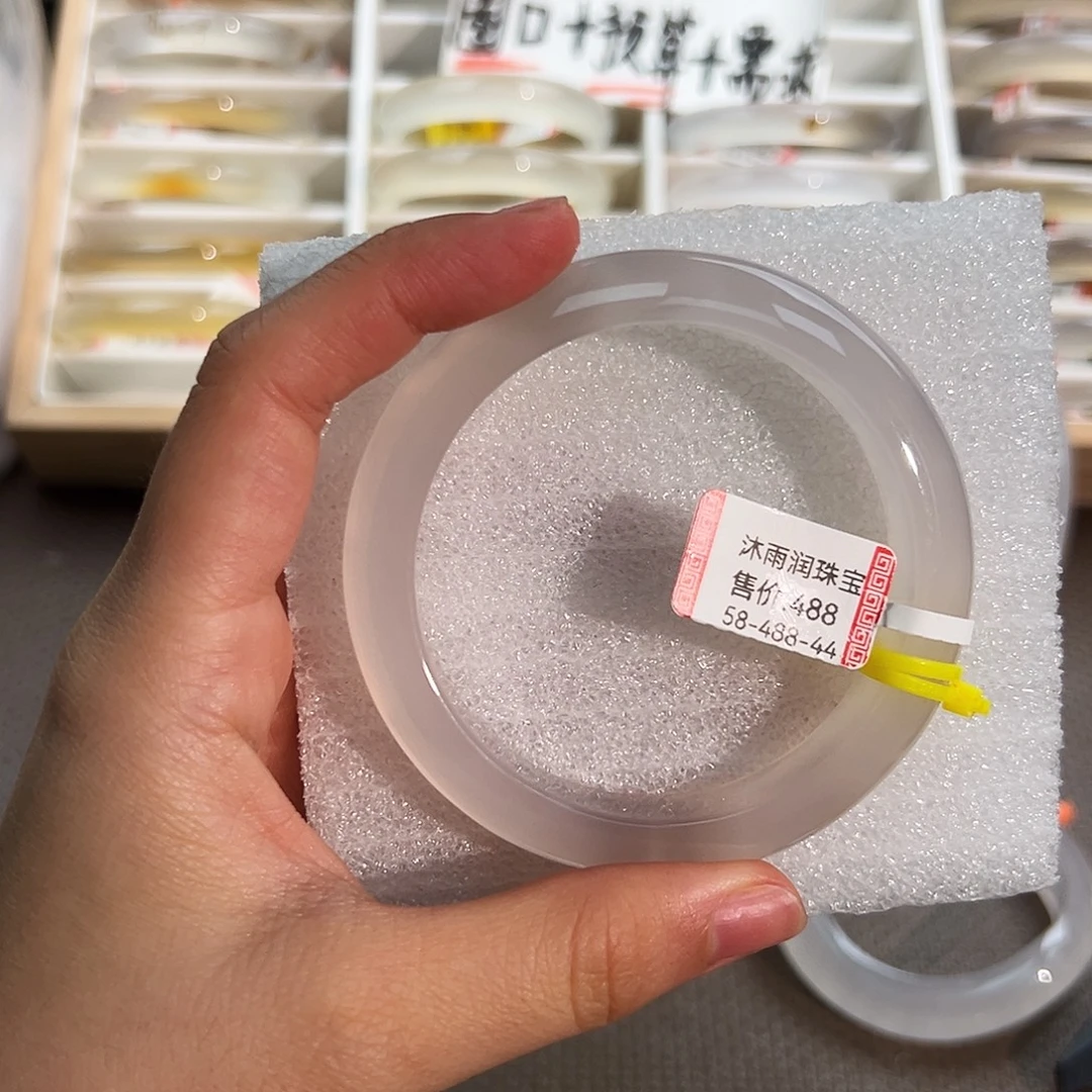 L***。玛瑙/玉髓合金手镯