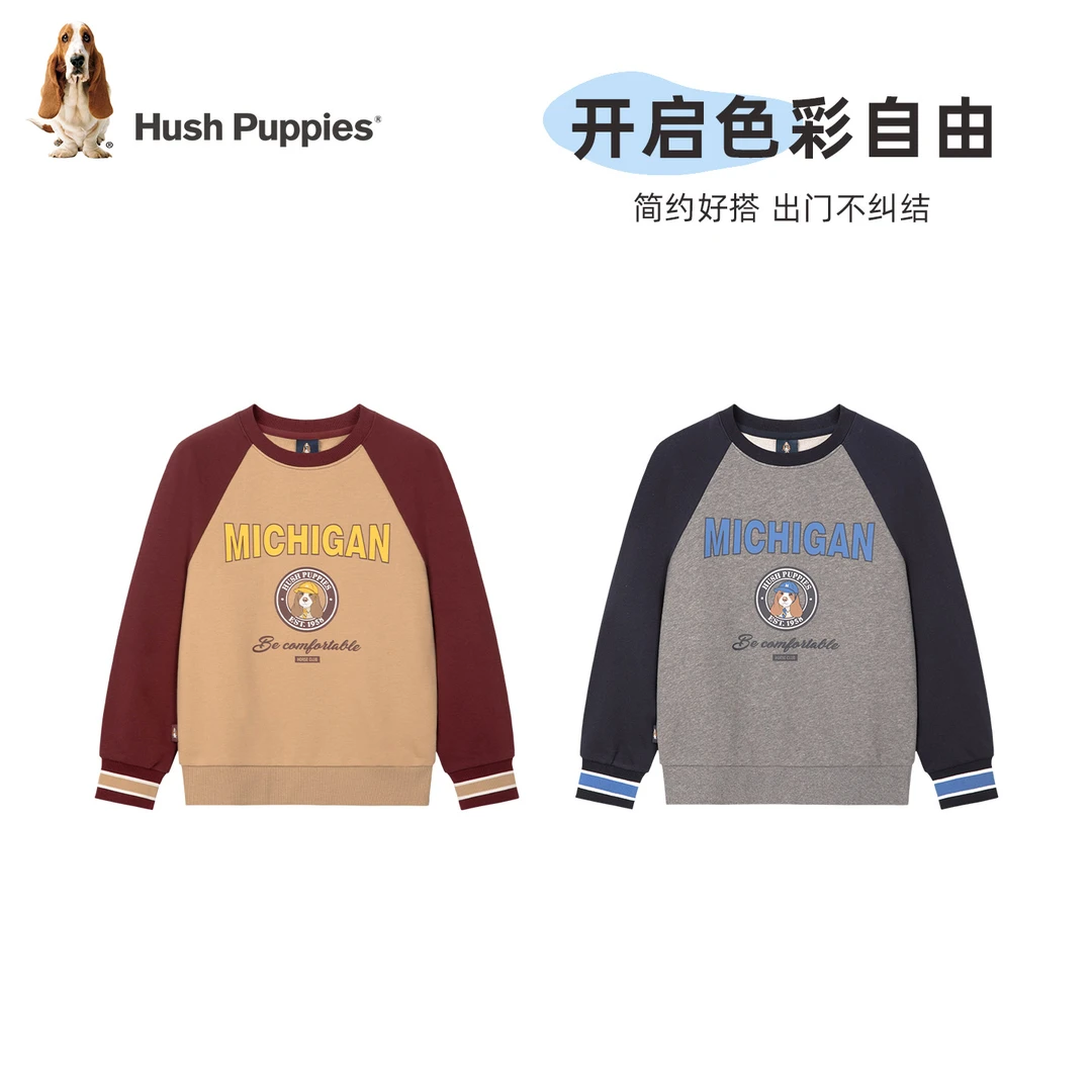 【卫衣套头】暇步士2025童装秋季新款森系印花长袖保暖透气卫衣