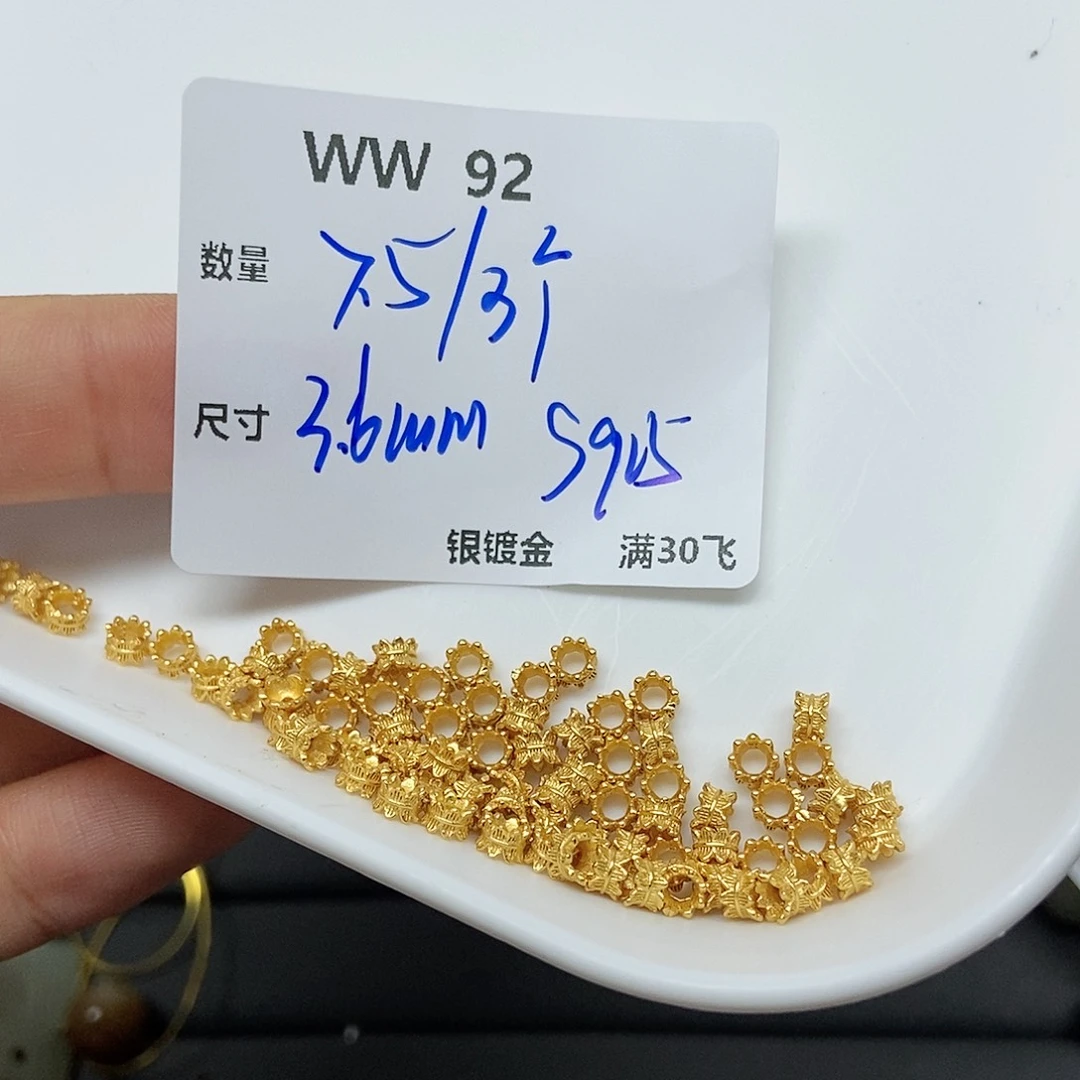 银S925镶嵌颈饰水晶WW92