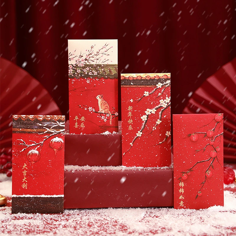 国潮印花故宫初雪红包2025蛇年通用红包创意高档烫金压岁包利是封