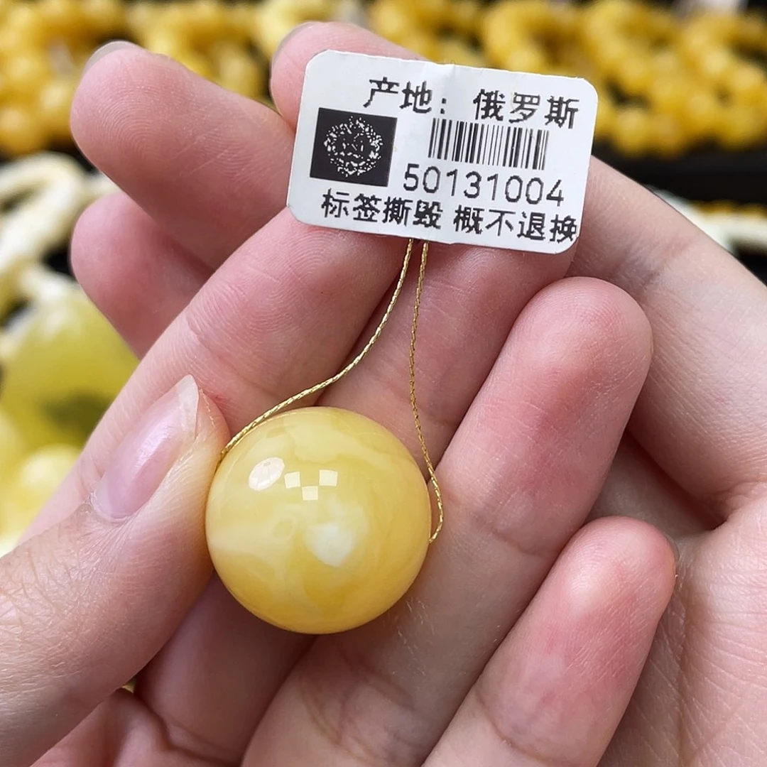 蜜蜡未镶嵌珠宝奇石圆珠19.2mm