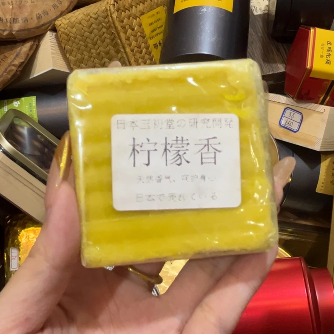 哈哈哈哈哈哈哈哈哈哈紫砂