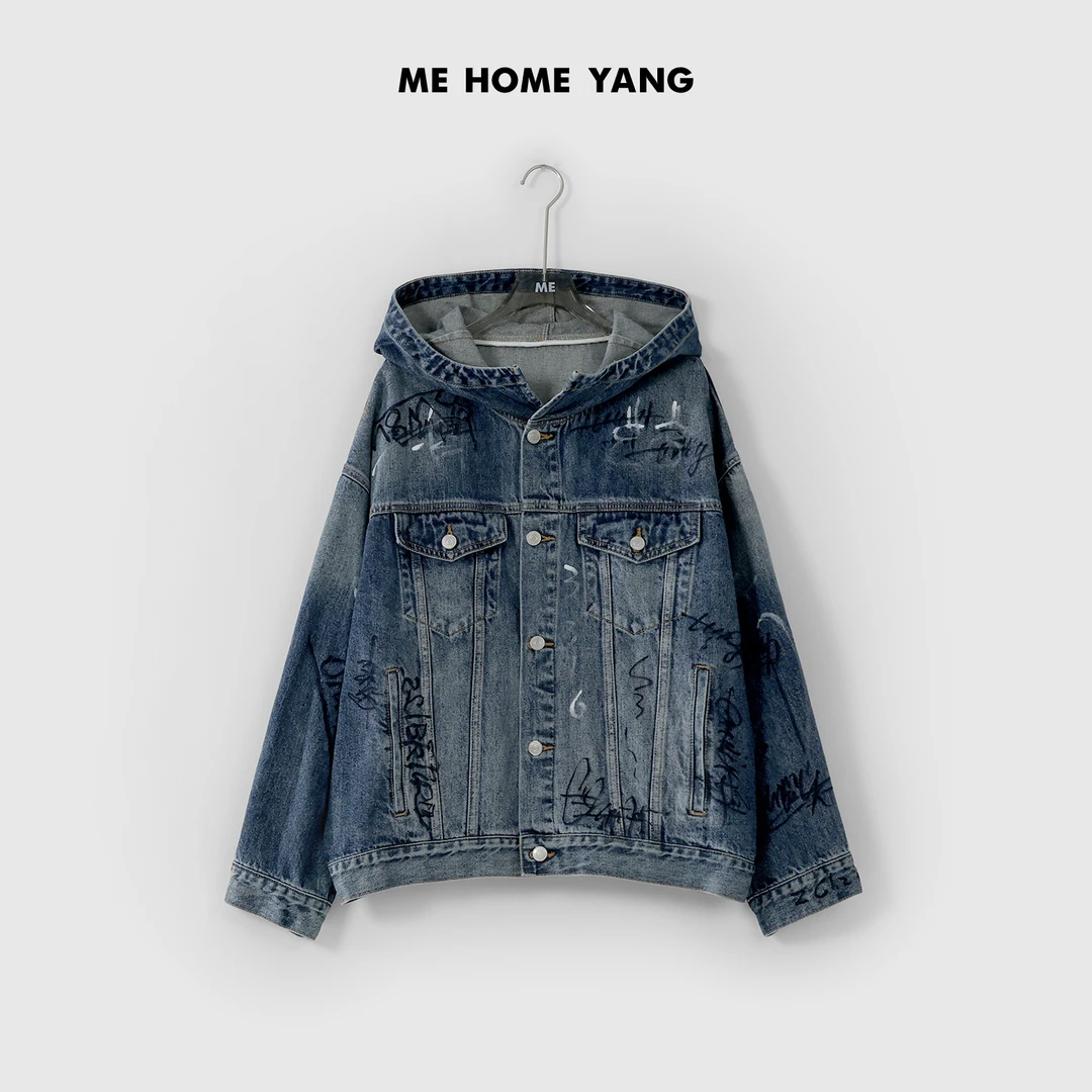 ME【涂鸦牛仔】夏季纯棉高定轻奢新款洋气时尚女士外套 MEQC1213