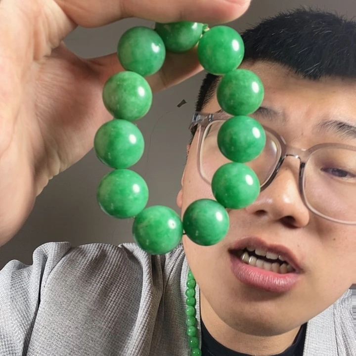 未镶嵌手链翡翠高端时尚大哥手串